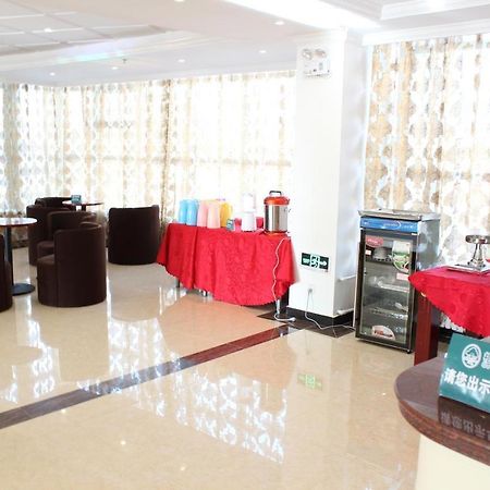Gemei Hotel Luoyang Longmen High-Speed Railway Station Εξωτερικό φωτογραφία