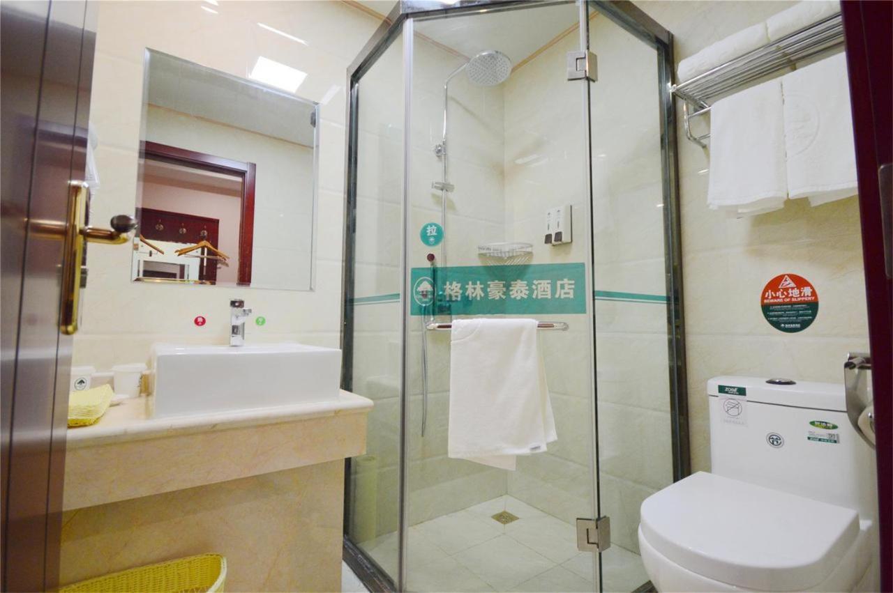 Gemei Hotel Luoyang Longmen High-Speed Railway Station Εξωτερικό φωτογραφία